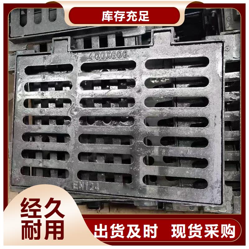 县地下停车场盖板厂家电话建通铸造厂家