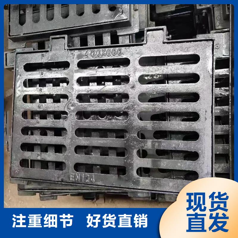 排水沟盖板来图定制建通铸造厂家