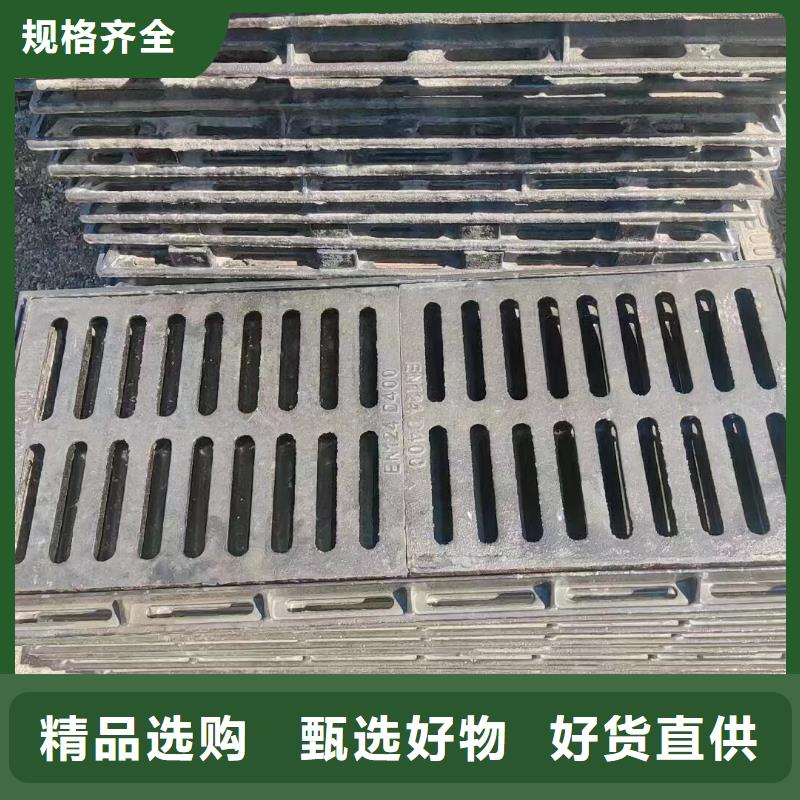 桥梁水篦子按需定制建通铸造厂家