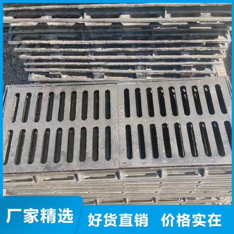 球墨铸铁箅子来图加工建通铸造厂家