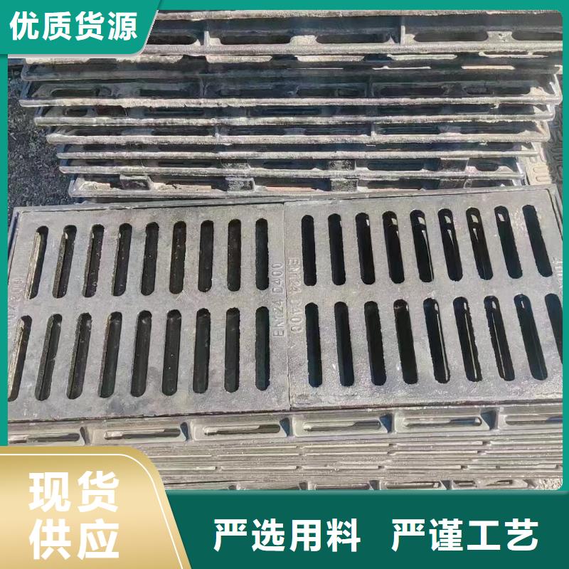 雨水篦子批发价格建通铸造厂家