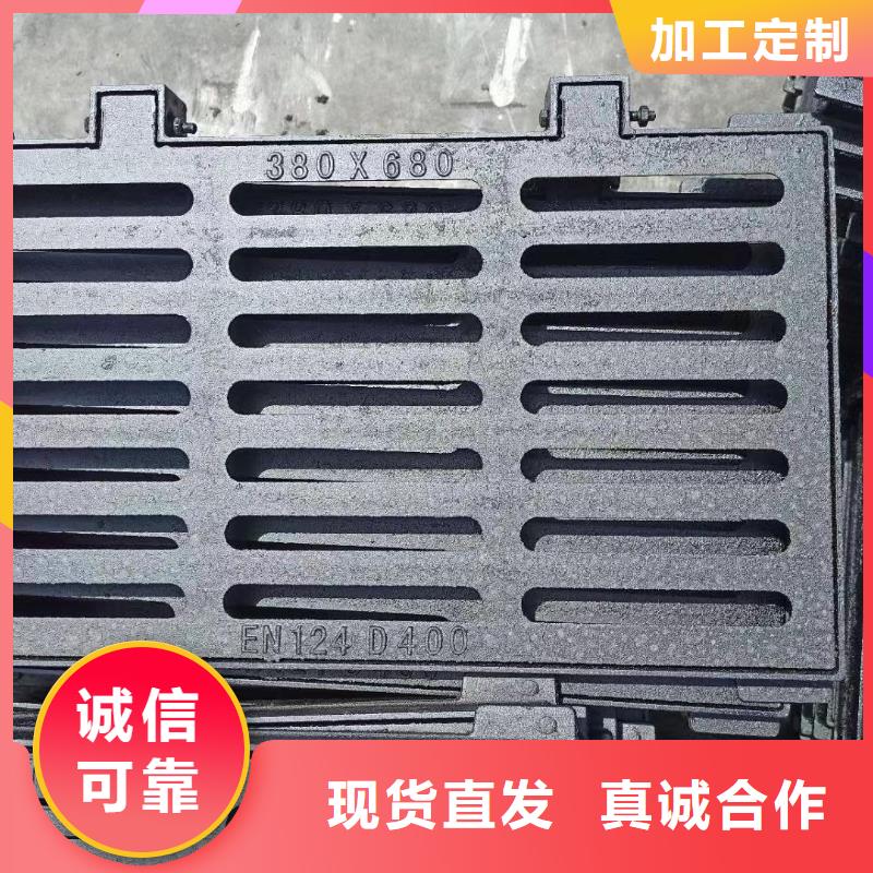 县带框雨水篦子源头厂家建通铸造厂家