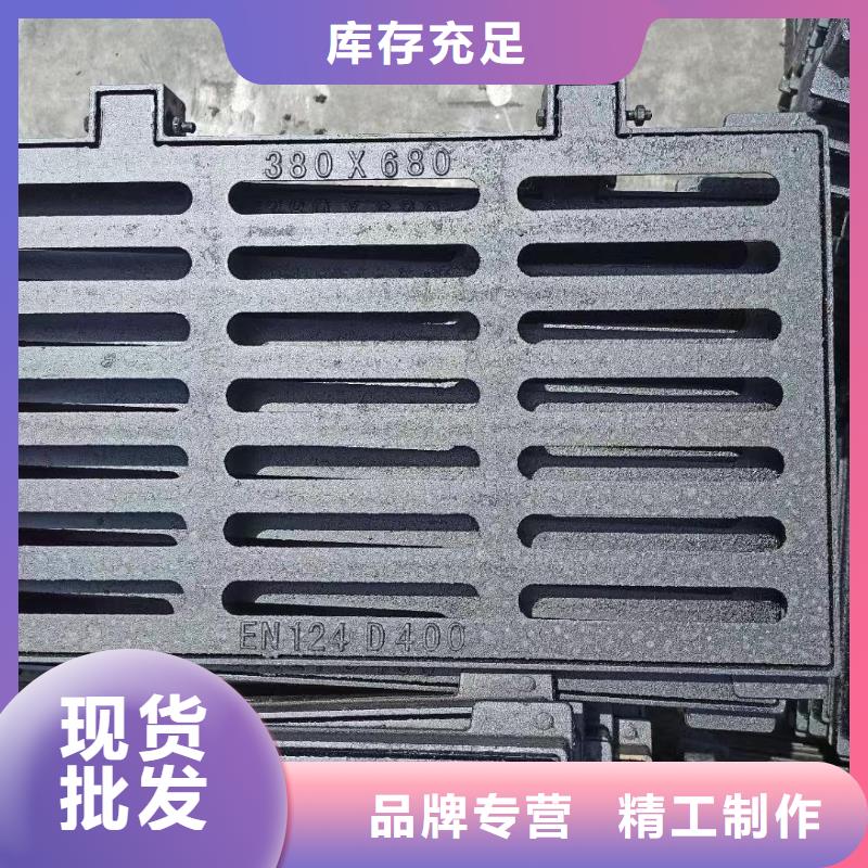 桥梁水篦子出厂价供货建通铸造厂家