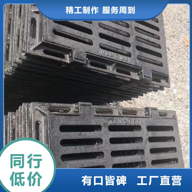 广东省珠海市三灶镇带框雨水篦子现货供应建通铸造厂家