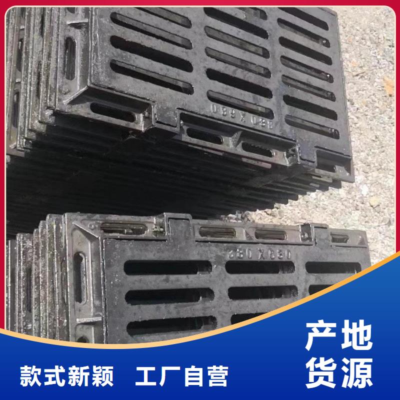 草坪挂篮出厂价供货建通铸造厂家
