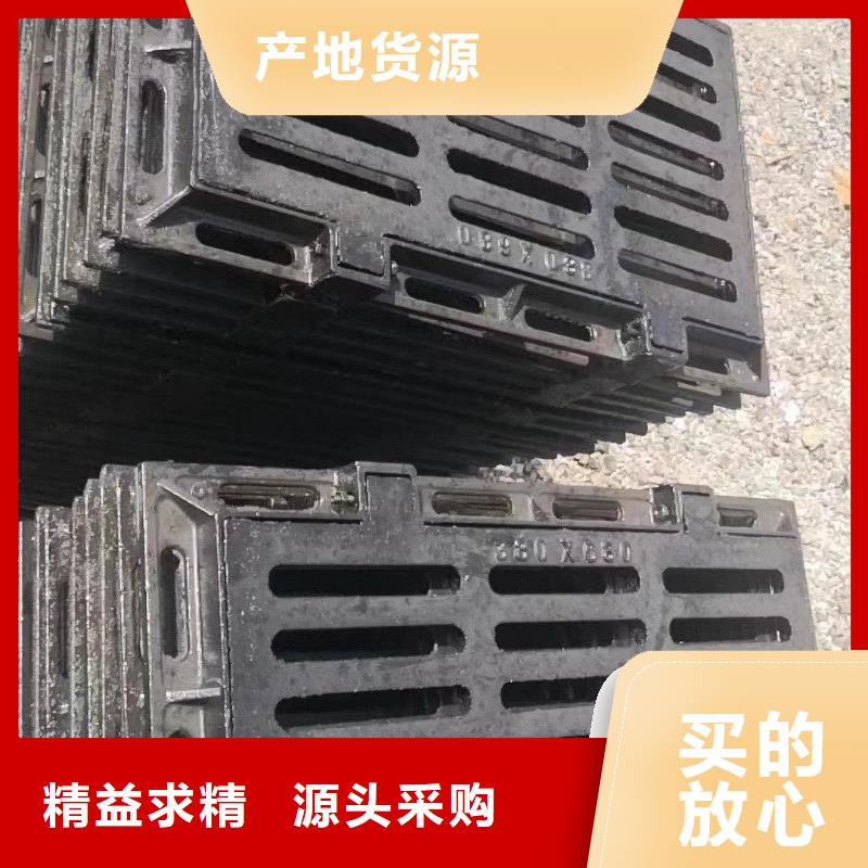 县排水沟盖板来图定制建通铸造厂家