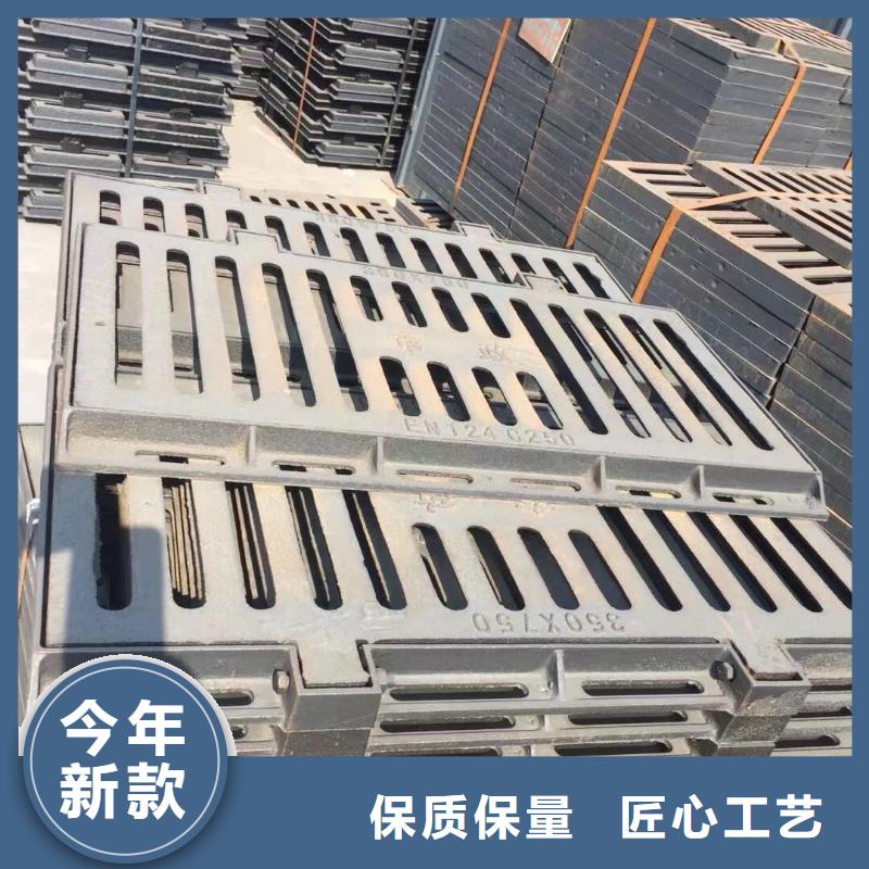 金霞街道防滑篦子450*750出厂价供货建通铸造厂家