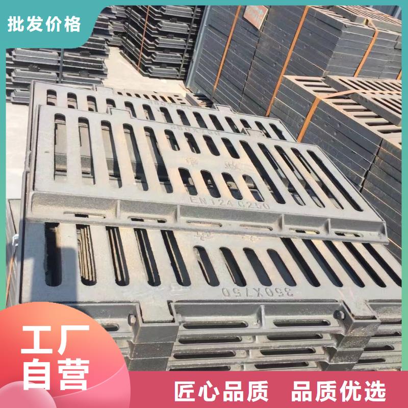 县排水沟盖板来图定制建通铸造厂家