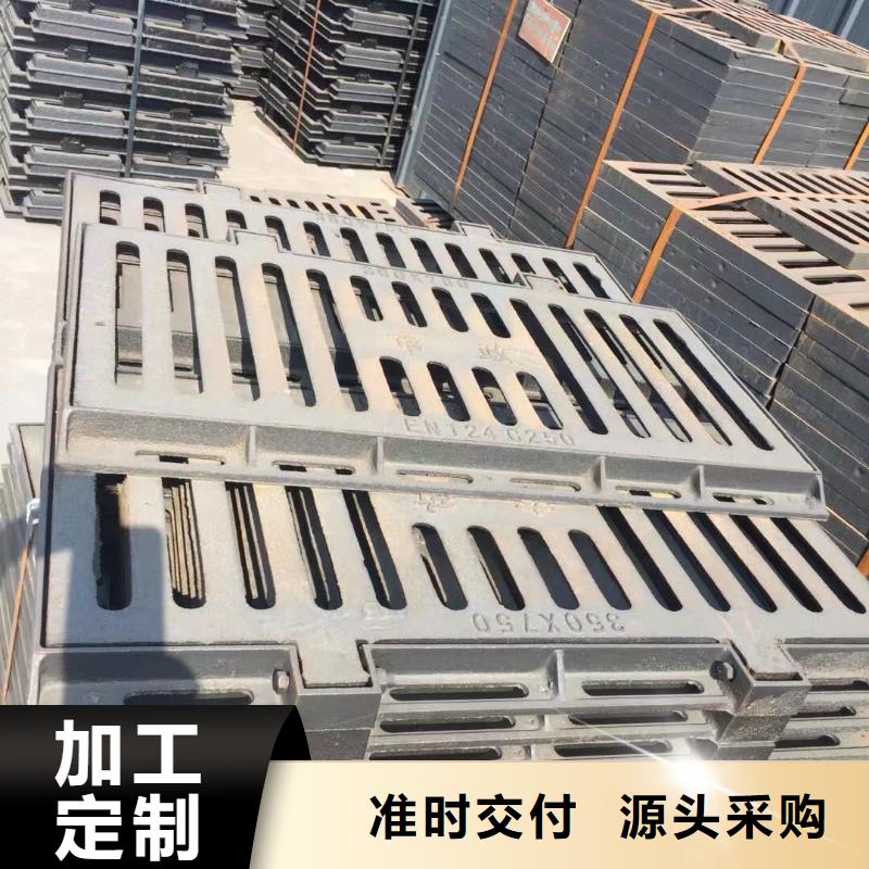450*750国标铸铁篦子球墨图集图片建通铸造厂家