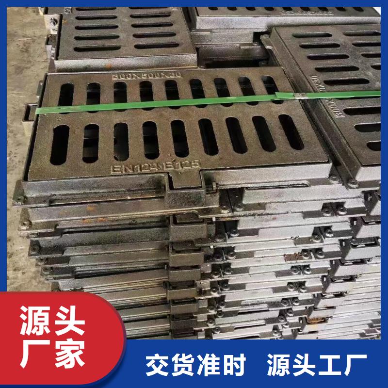 雨水篦子厂家电话建通铸造厂家