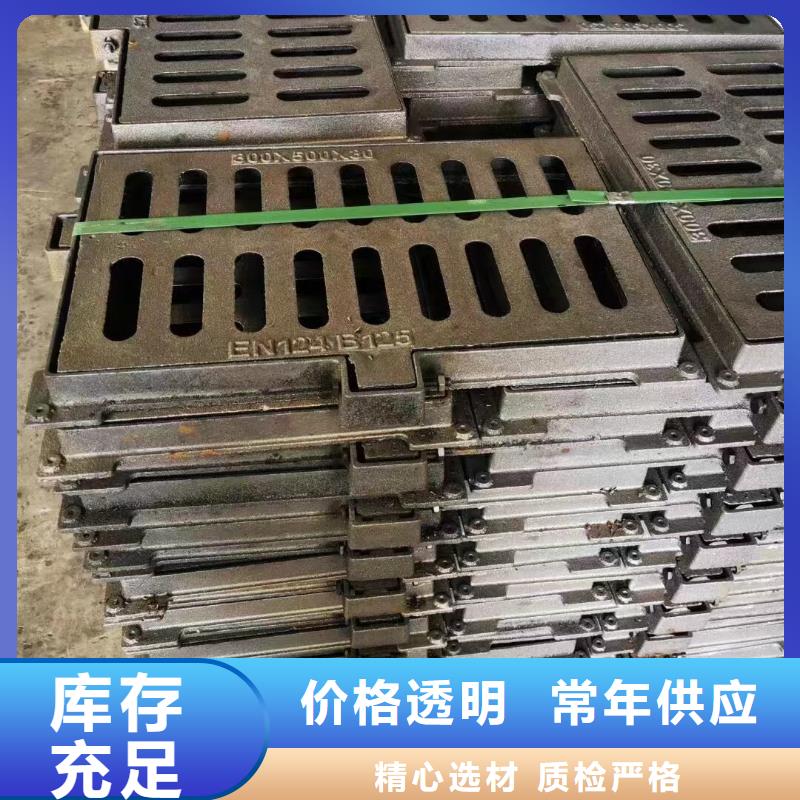 广东省深圳市南山街道长方形篦子铸铁树脂来图定制建通铸造厂家