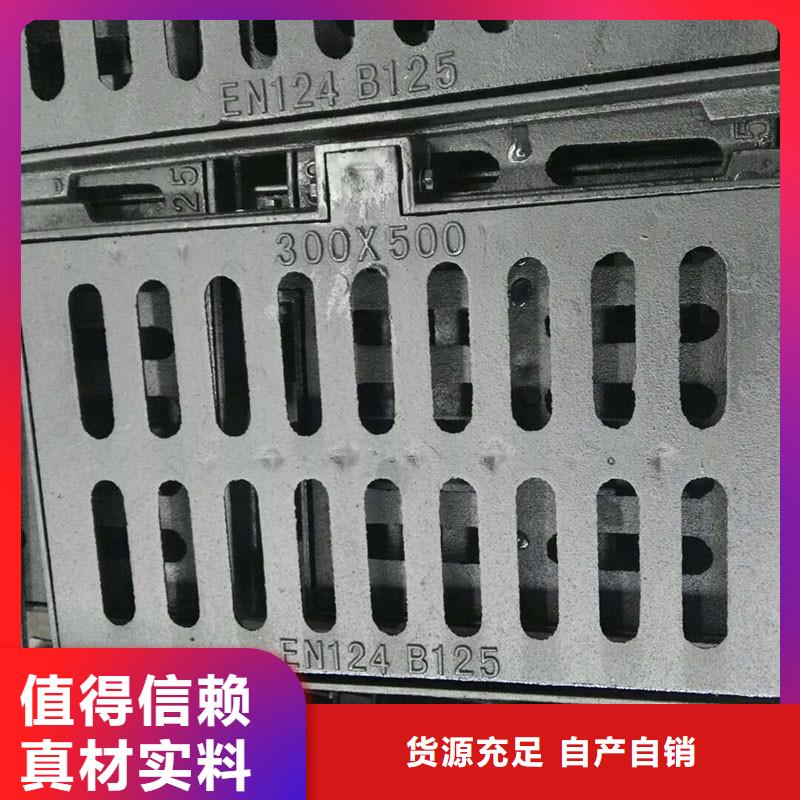 横琴镇草坪挂篮规格型号建通铸造厂家