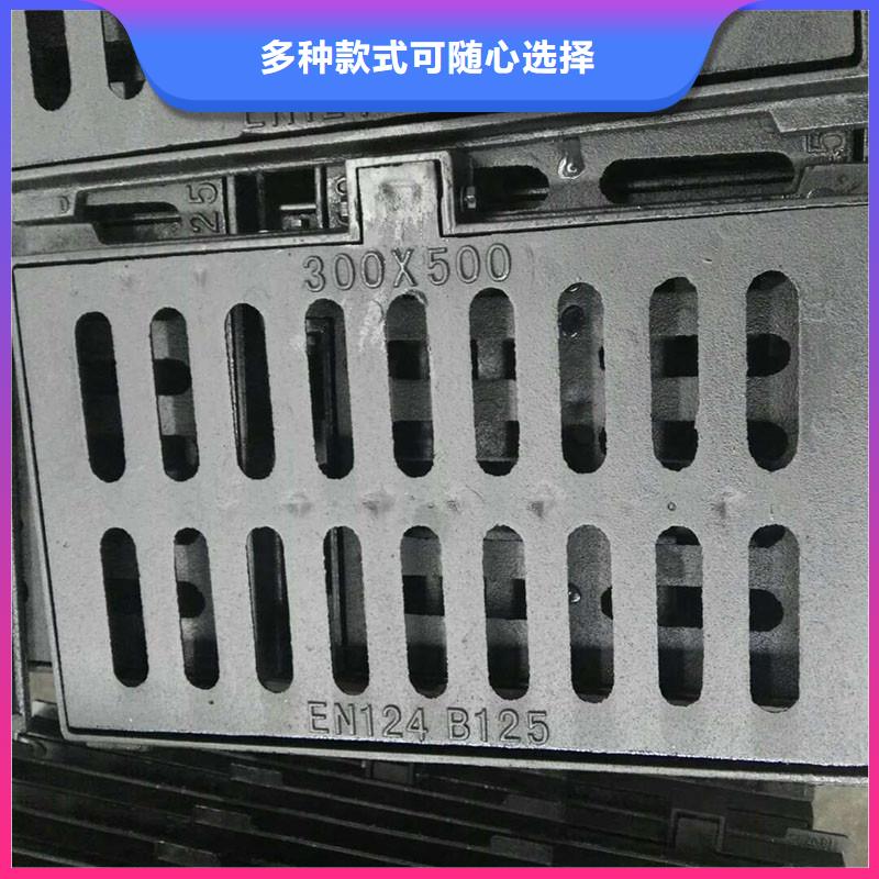 县排水沟盖板源头厂家建通铸造厂家