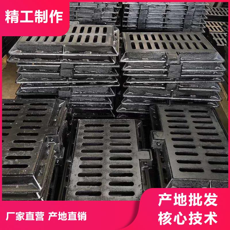 排水沟盖板来图加工建通铸造厂家