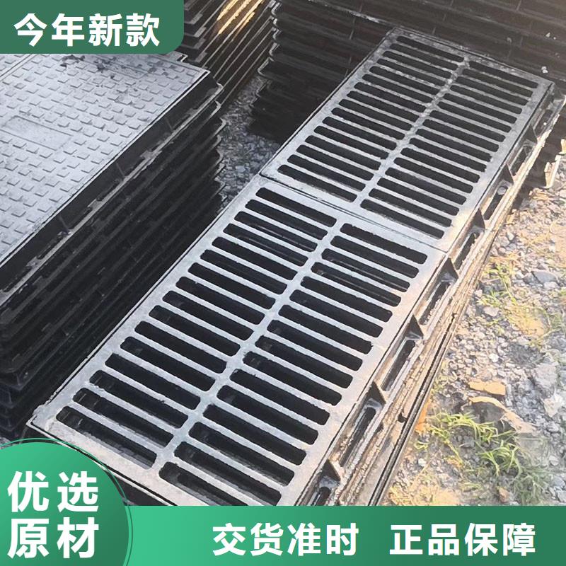 450*750国标铸铁篦子球墨图集图片建通铸造厂家