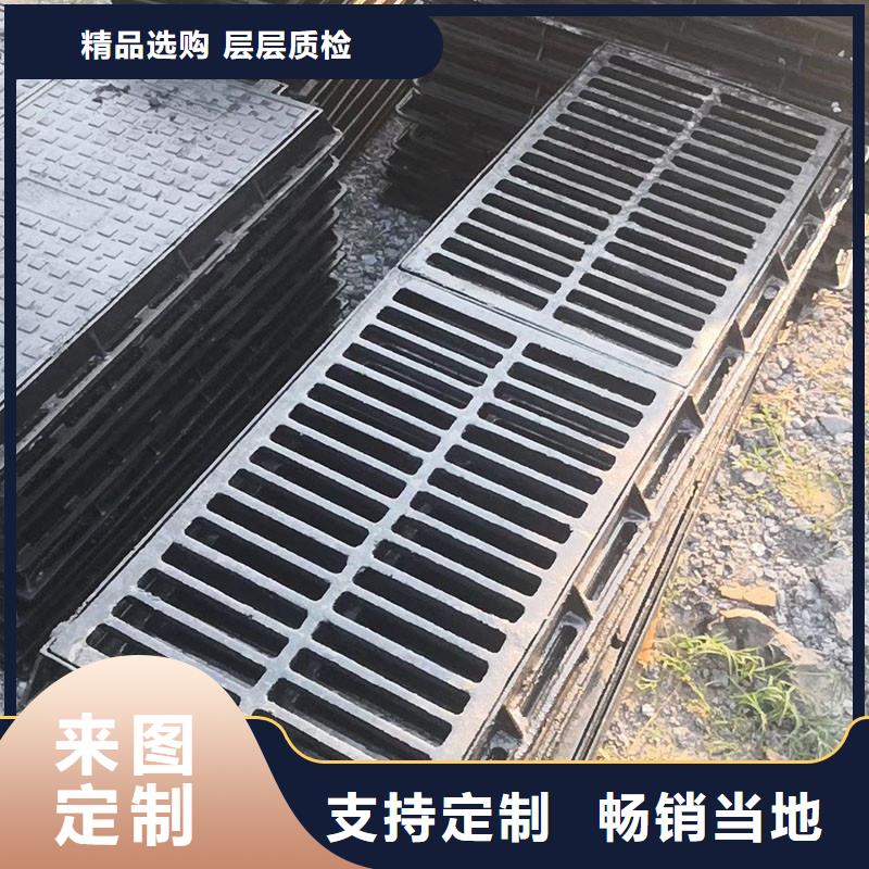 县防滑篦子现货供应建通铸造厂家
