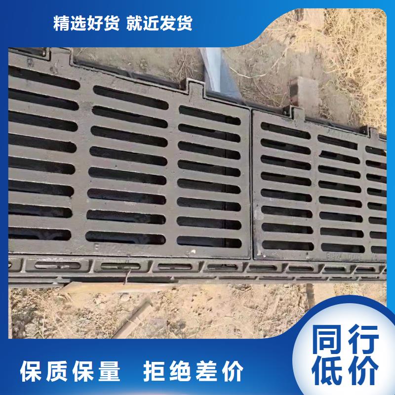 县圆形溢流井篦子常年现货建通铸造厂家