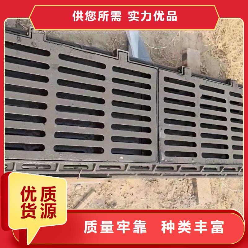 450*750国标铸铁篦子球墨图集图片建通铸造厂家
