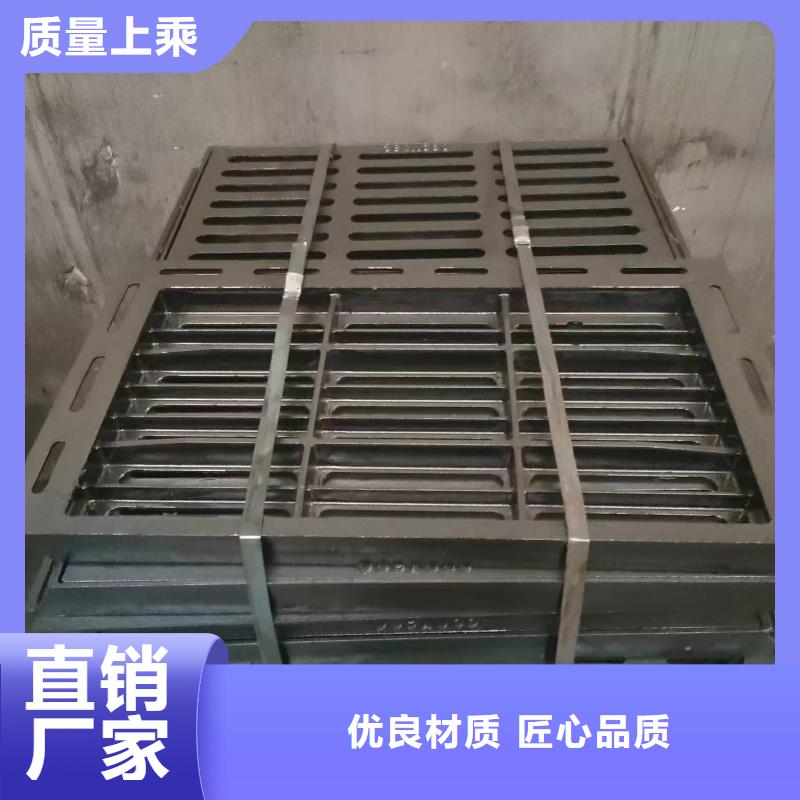 维吾尔自治区球墨铸铁篦子源头厂家建通铸造厂家