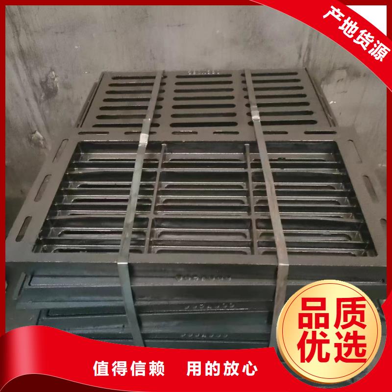 草坪挂篮价格表建通铸造厂家