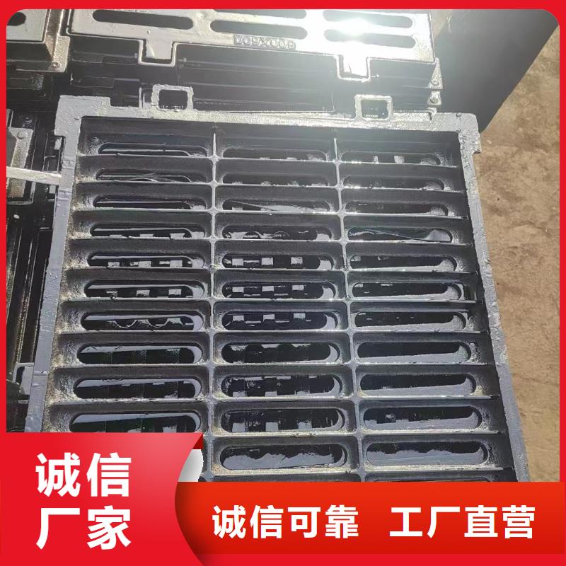 漏水圆形篦子源头厂家建通铸造厂家