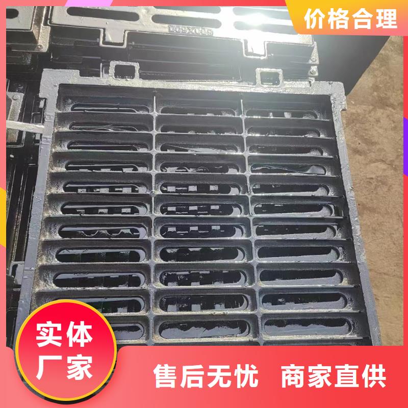 道路排水篦子球墨铸铁常年现货建通铸造厂家