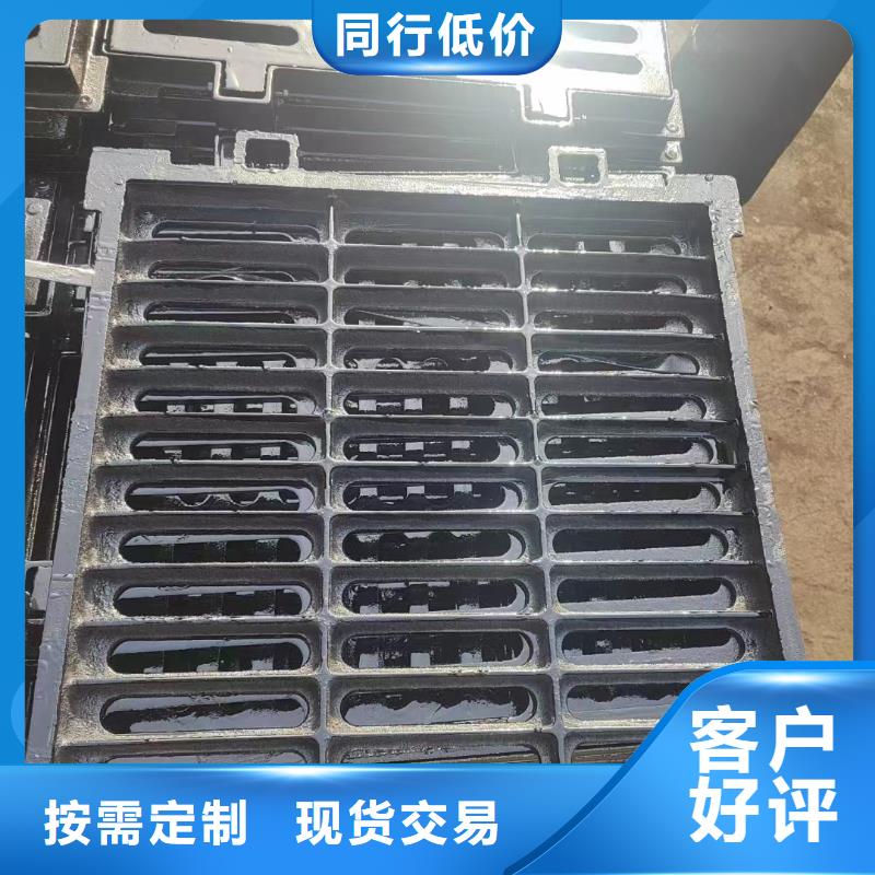 草坪挂篮出厂价供货建通铸造厂家
