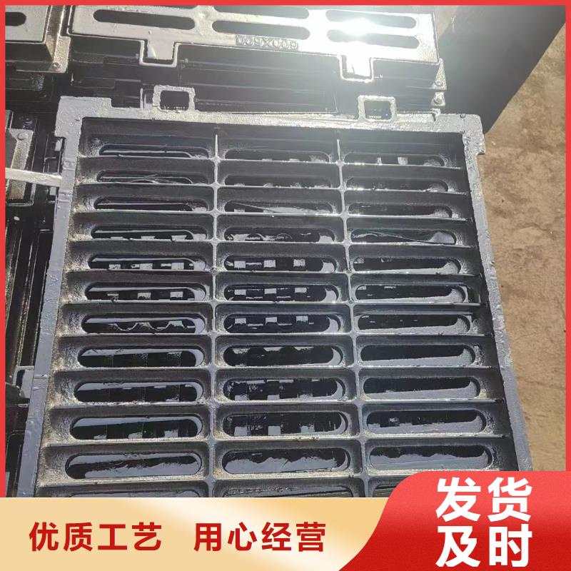 球墨铸铁箅子来图加工建通铸造厂家
