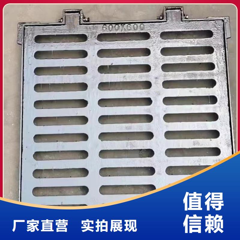 圆形漏水箅子规格尺寸建通铸造厂家