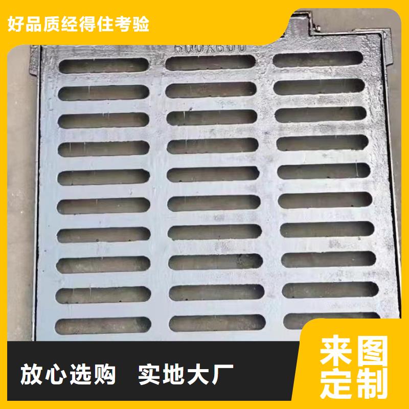 球墨铸铁箅子按需定制建通铸造厂家