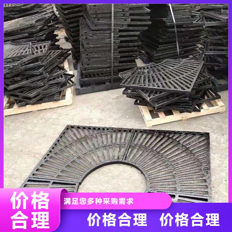 圆形漏水箅子欢迎咨询选购建通铸造厂家