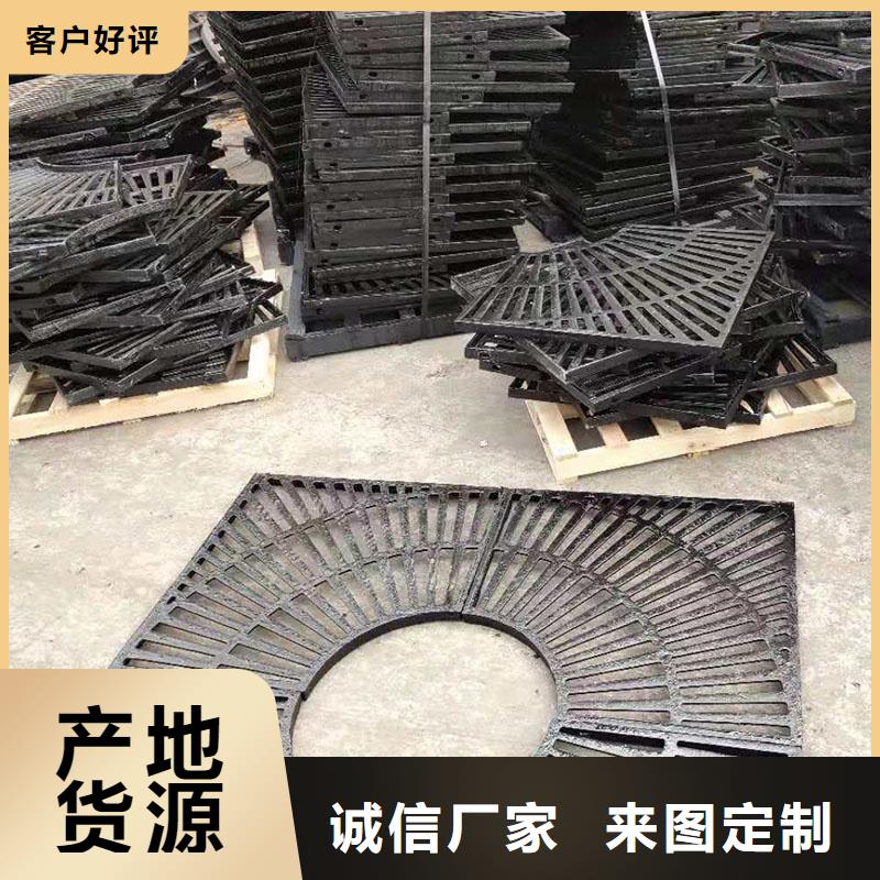 防盗平篦子出厂价供货建通铸造厂家
