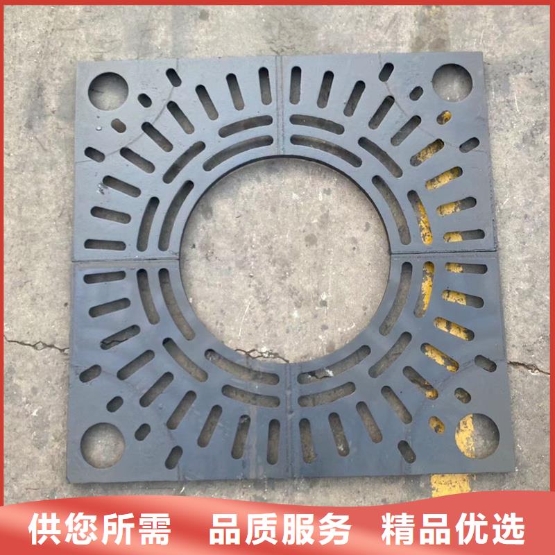 明沟盖板规格尺寸建通铸造厂家