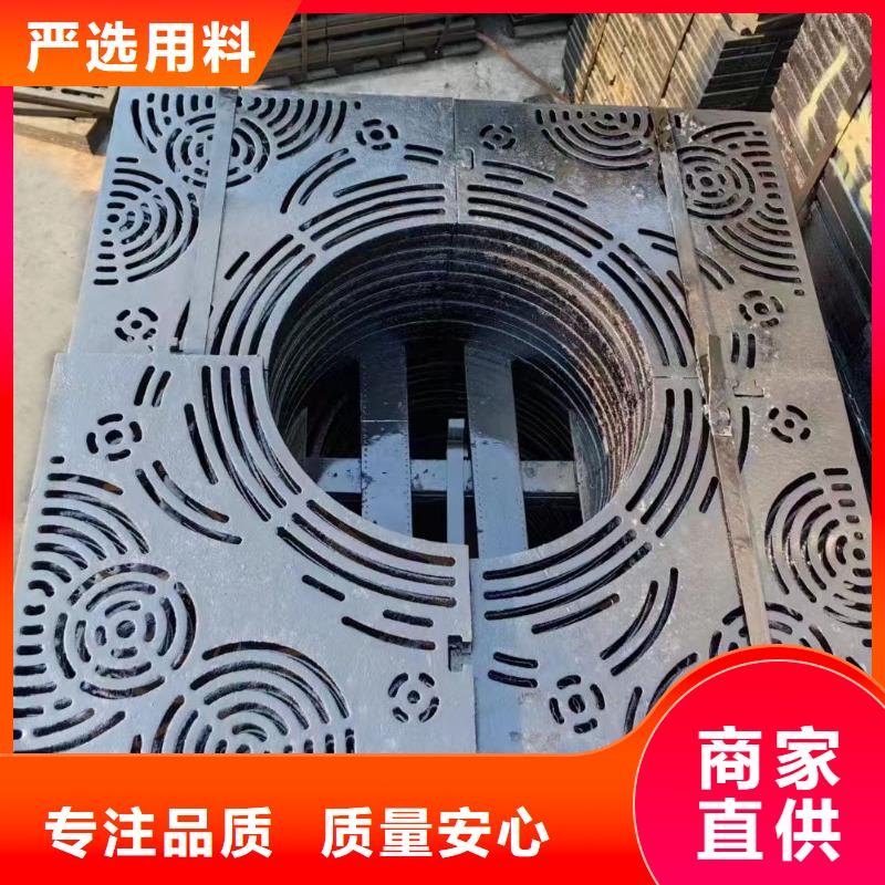 重型雨水篦子按需定制建通铸造厂家