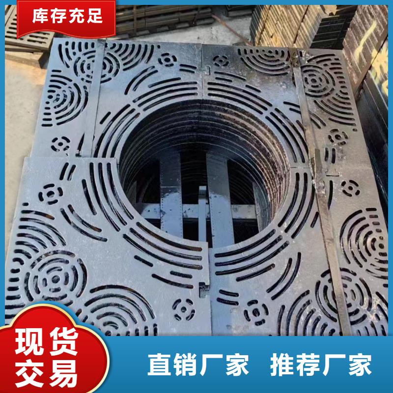 收水口截污框成品现货建通铸造厂家
