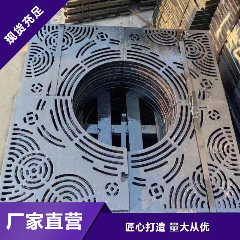 广东省珠海市三灶镇带框雨水篦子现货供应建通铸造厂家