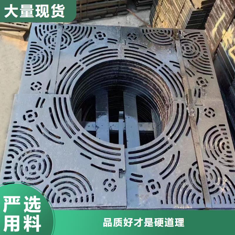 整体式横截沟盖板全国配送建通铸造厂家