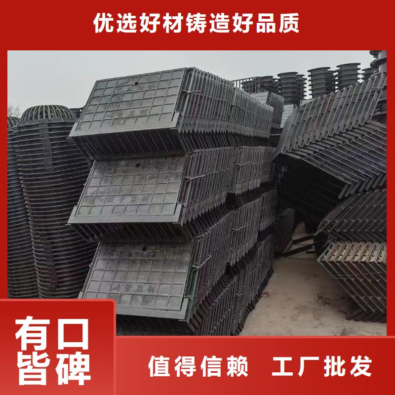 县圆形溢流井篦子常年现货建通铸造厂家