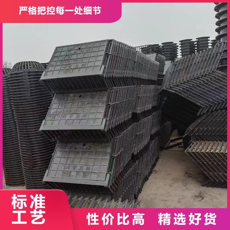 雨水篦子定制建通铸造厂家