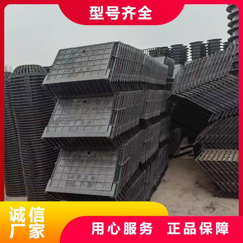 桥梁水篦子按需定制建通铸造厂家