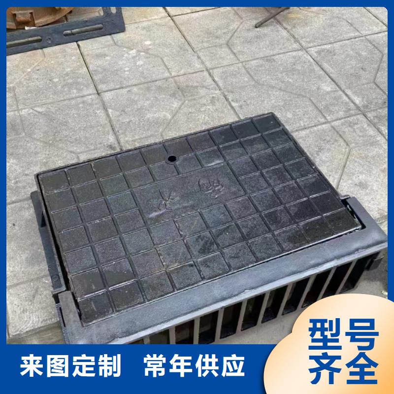 仙城镇收水口截污框发货及时建通铸造厂家