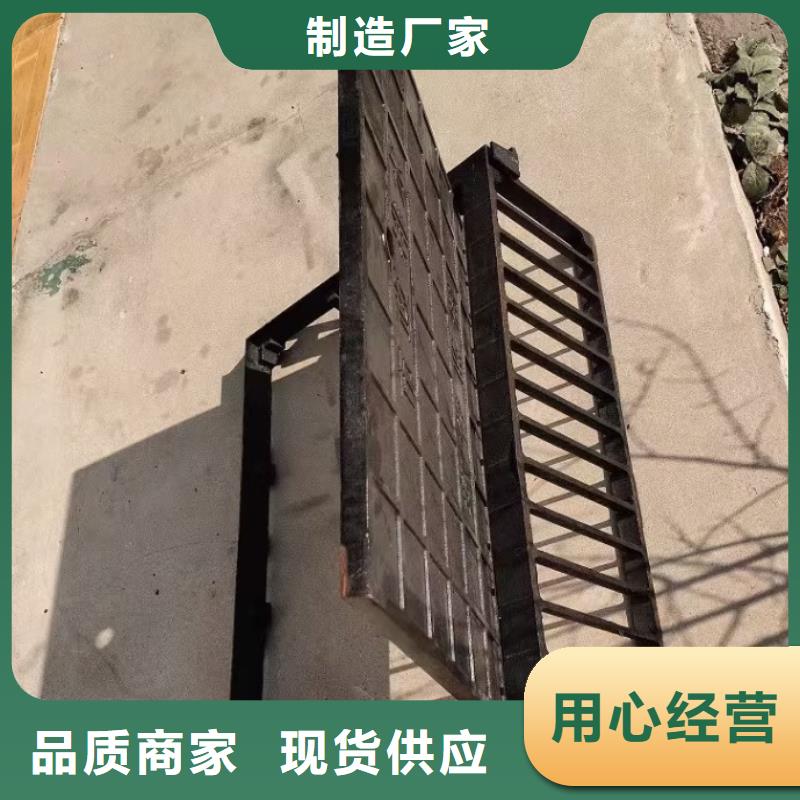 县漏水圆形篦子定做生产建通铸造厂家