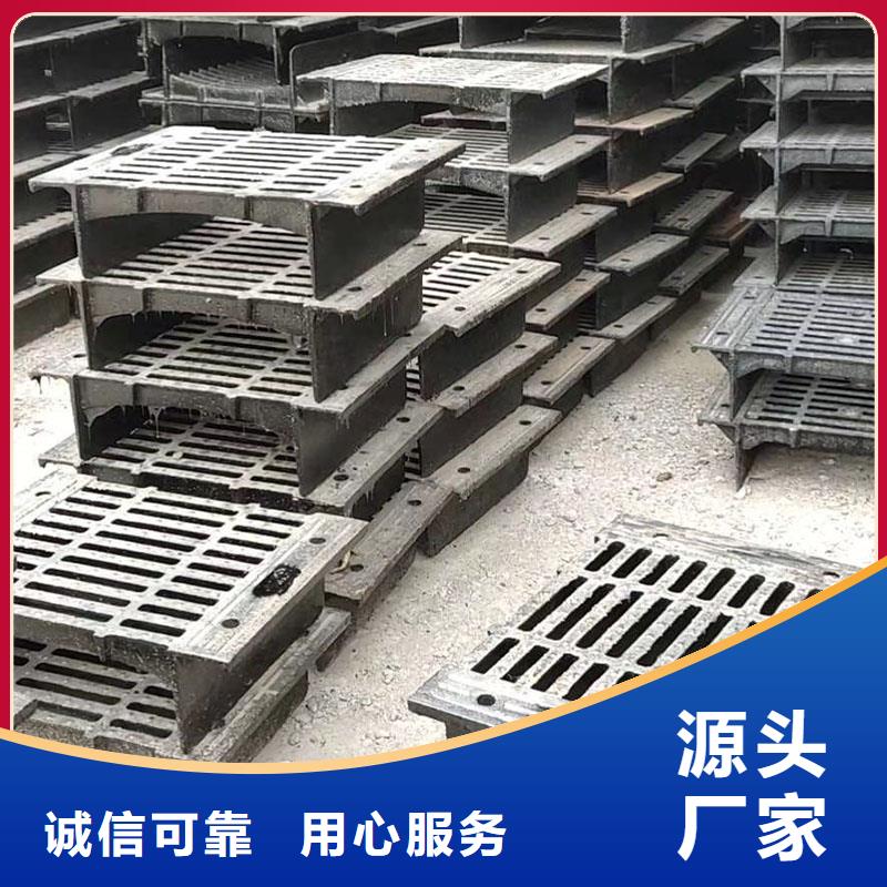 县明沟盖板现货供应建通铸造厂家