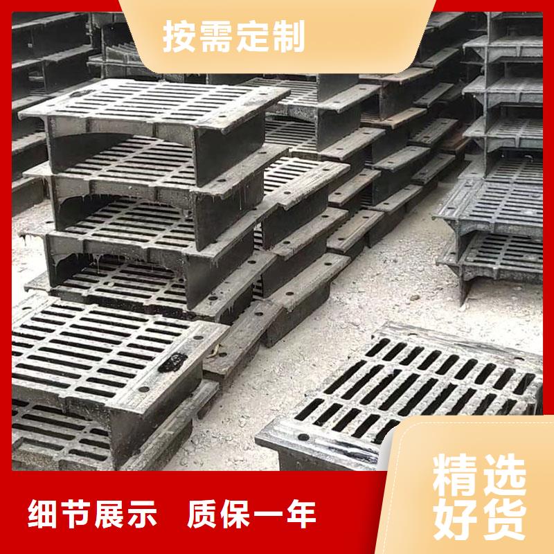 圆形漏水箅子欢迎咨询选购建通铸造厂家