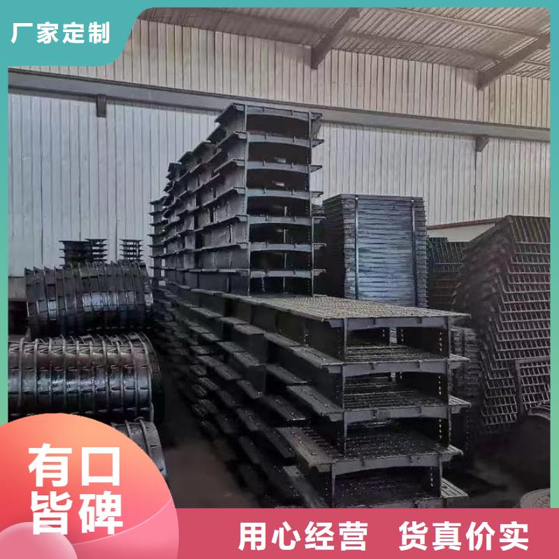 排水沟盖板来图加工建通铸造厂家