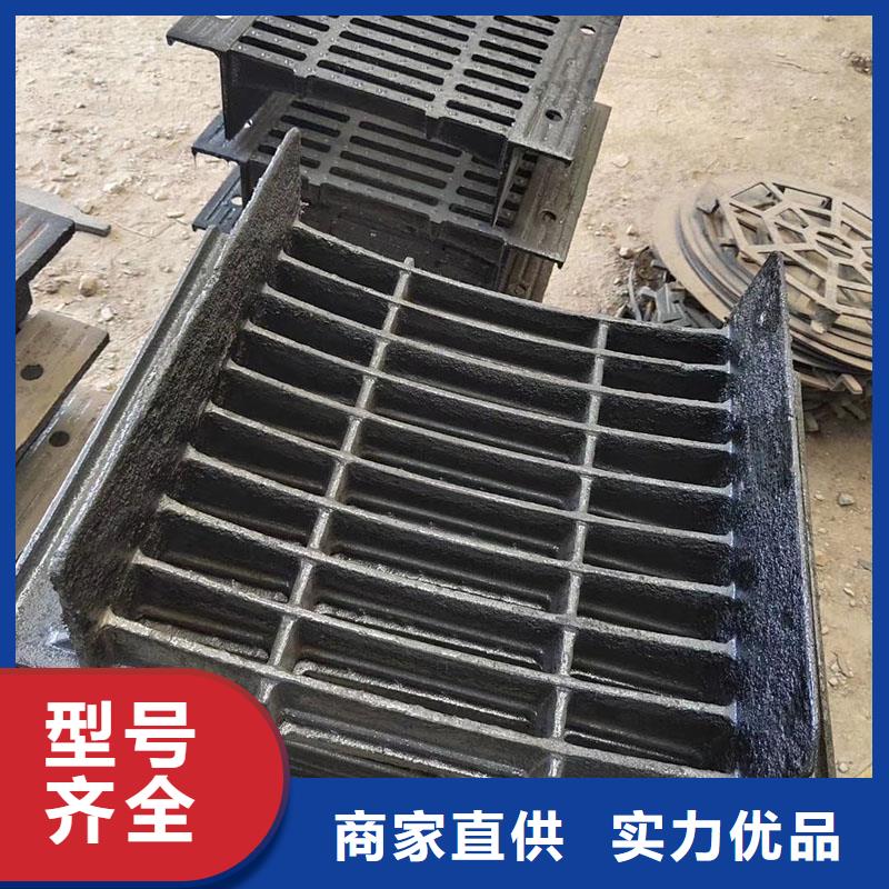 停车场沟盖板厂家电话建通铸造厂家