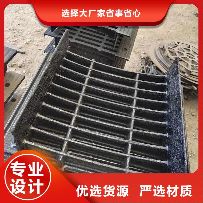 道路排水篦子规格型号建通铸造厂家