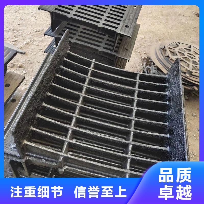 300*500盖板多少钱一个建通铸造厂家