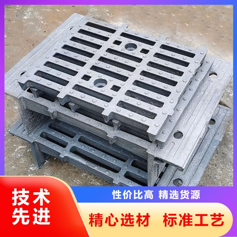 球墨铸铁箅子来图加工建通铸造厂家