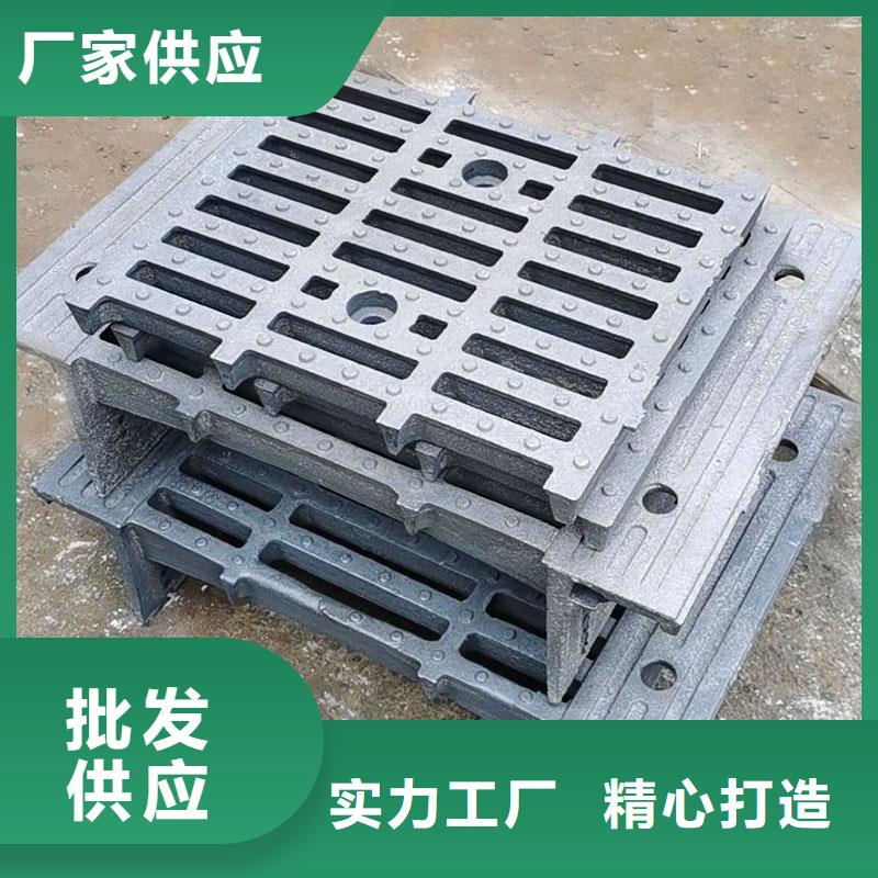 防滑篦子450*750按需定制建通铸造厂家
